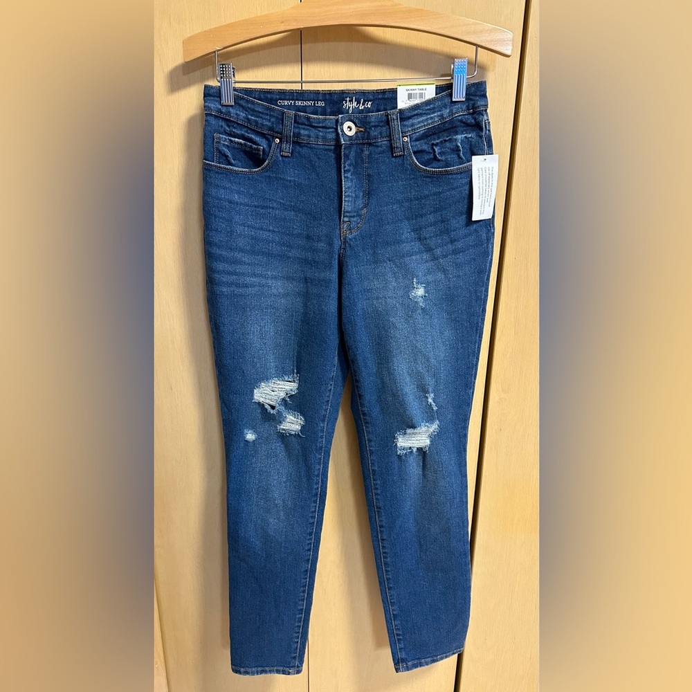 Style & Co Curvy Skinny Leg Jeans - NWT